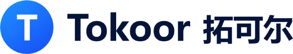 Tokoor 拓可尔